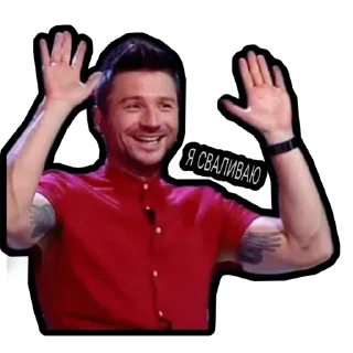 😇