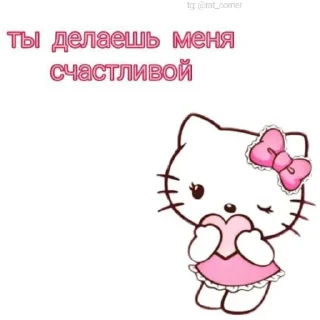 💞