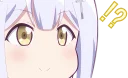 ⁉