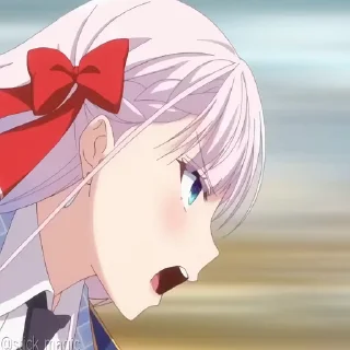 😠