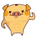 💪