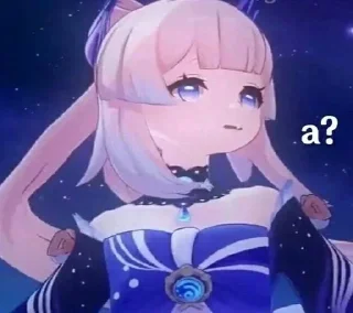 😶