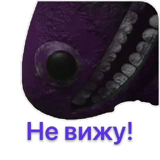 🫥