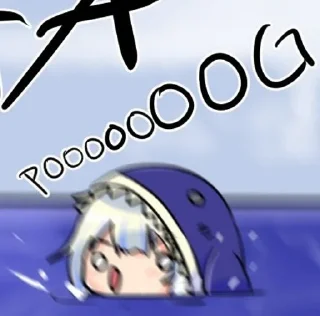 😲