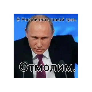 🇷🇺