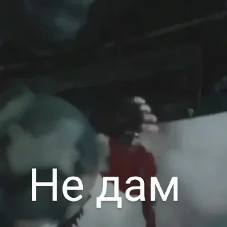 👎