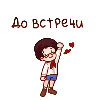 🙂