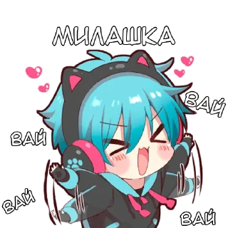 ❤️