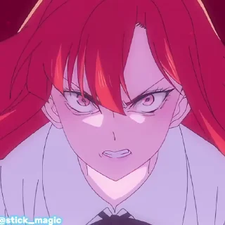 😠