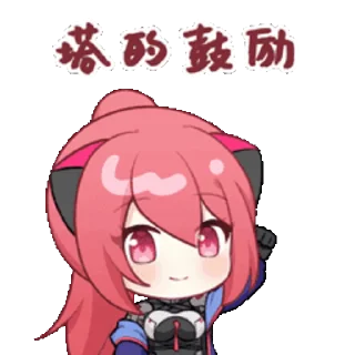 👍