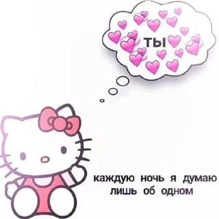 💗