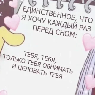 😴