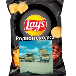 ❤