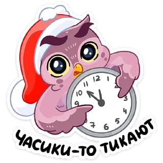 🎅