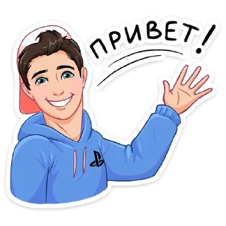 👋