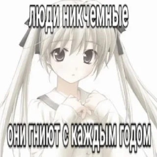 🦹‍♀