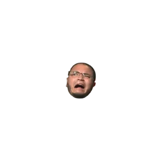 😨