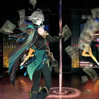 💰