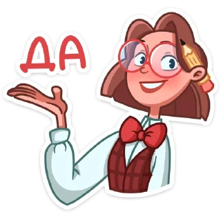 👍