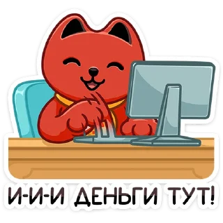 🖥