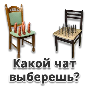 🙄
