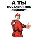 👉