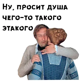😣