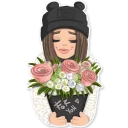 💐