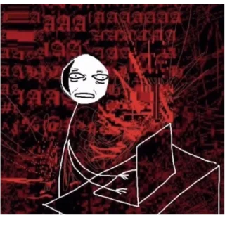 😨