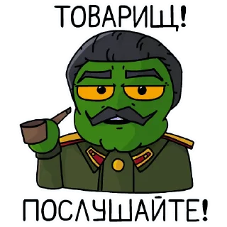 🥸