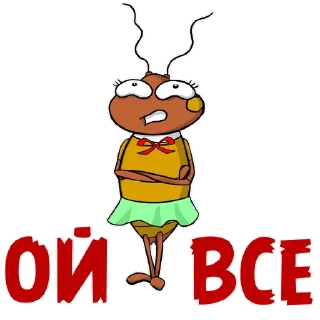 🙅‍♀️
