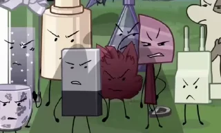 😠