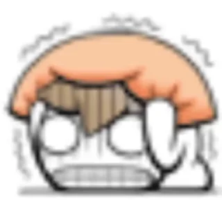 😨