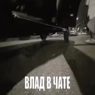😎