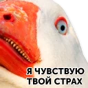 😐