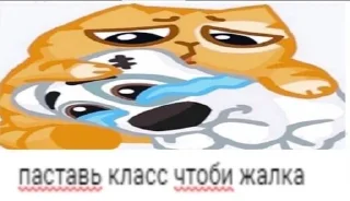 😭