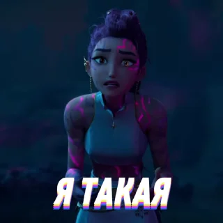 😭