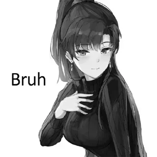 😚