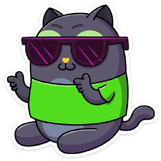 😎