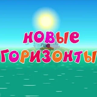 🆕