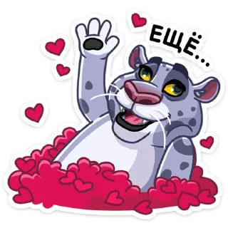❤️