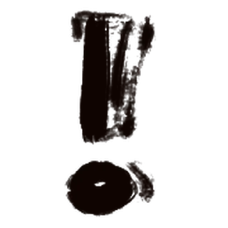 ⭐