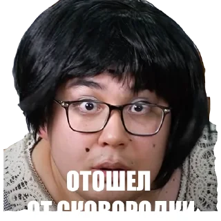 🍔