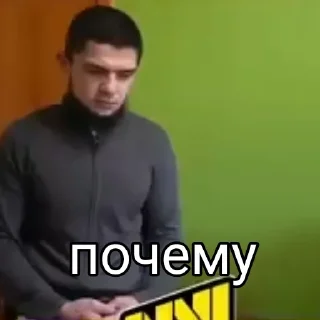 😔