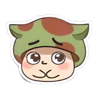 🥺