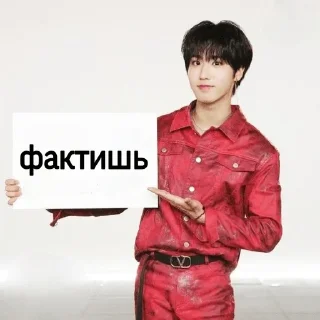 ✉️