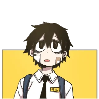 😯