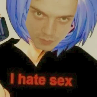 😏