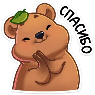 😊