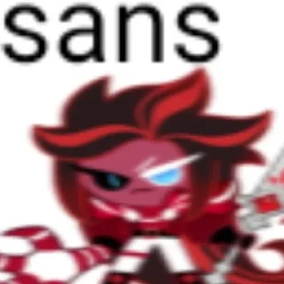 💀